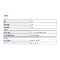 ԭװ¹˹ԴQUINT-PS-3X400-500AC/24DC/302938633