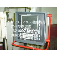 ˳ɽϪάACCURPRESS