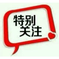 װ޶Ҫ㽭װ