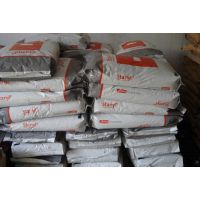 【一级代理】供应荷兰DSM TW341