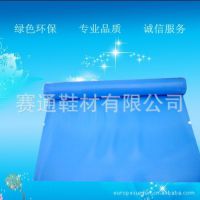 齺ֱ3MMɫD20齺࣬4MMɫD25