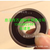 Ǳ6203ZZ-12 Ϫ ڿ:12MM