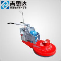 【吉思达】伽华、拓美石材翻新机、研磨机、地坪抛光机等清洁设备