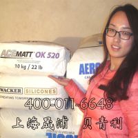 Ӯ¹ACEMATT?OK520