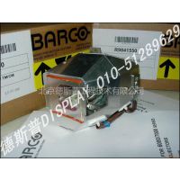 ӦͿ BARCO 6400iͶӰ ͿR9841550 ͿɱͶ