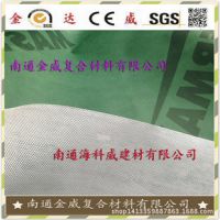 长期供应 金威低湿度用防水透气膜 防水透湿膜