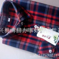 博兴老粗布批发零售  纯棉老粗布女式磨毛长袖格子衬衫