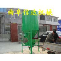 信达立式搅拌机 立式混合搅拌机