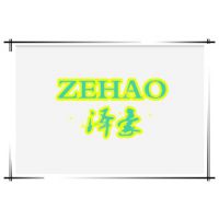 上海泽豪包装材料有限公司
