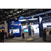 2015第十六届北京国际航空展览会