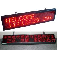 ̫ԭСʾ0351-8230416ɫ--׺-˫ɫLEDʾ-ȫLEDʾ