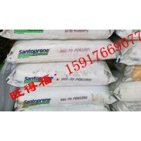 ӦҽƼTPV/Santoprene  8281-55MED/ɽƺ181-55MED׼Ʒ