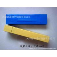 Tube-Alloy 255-0²غ˿ ֱ