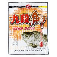 武汉天元 千川 九段鲫 120G 鱼饵 钓饵 小药 鲫鱼 鲤鱼 饵料