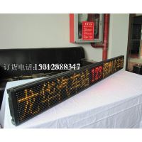 2013LED··ƹĻ