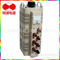 Ӧ2013з ѹTSGC2-20KVA