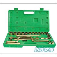 供应拓开牌 TK101H防爆1/2“方24件套盒装套筒 规格齐全 厂家直销
