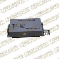ӦԴHD-212GK HD-412GK