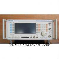 ˹IFR2945A IFR2945A