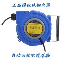 Ѻ 220V 3о Զ ̵ ׼ 3*1.5 12