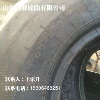  ²˻̥ 1200-24 12.00-24  ӺĥL-4S
