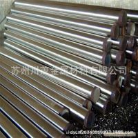 Inconel718ʸϽInconel718ȫ