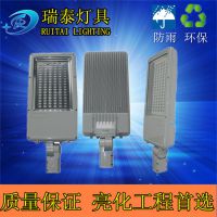 太阳能LED路灯头　LED路灯大功率外壳　60W100W路灯能调支架