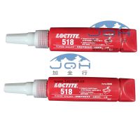 Ʒ ̩518ƽܷ⽺ 50ml ̩ˮ