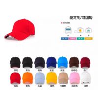 诚信郑州广告帽定做厂家广告衫印花T恤衫定做印花