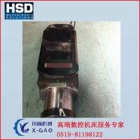 HSD ES789 ỻ HSK 63צ źſص