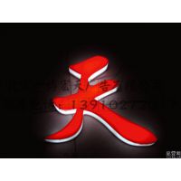  ǿLED