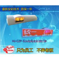 ںѳҹӦLED⳵LED⳵ż