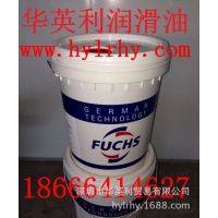 Ӧ˹ٳ֬FUCHS RENOLIT SO-GFB NLGI 00