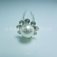 供應(yīng)韓版兒童發(fā)簪 發(fā)釵珍珠水鉆頭飾 小額U型釵針飾品批發(fā)