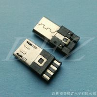 ӦMICRO 5Pͷ3.0ǰ