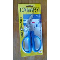 日本CANARY长谷川PS-40H SMT专用剪刀