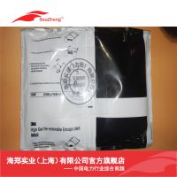 3M8882ԾԵˮ֬