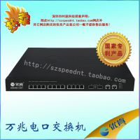 ʱٿƼſȫͭܽUK6400-12HT