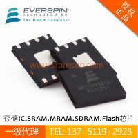 cypress赛普拉斯 低功率MRAM 磁性存储器FM16W08-SGTR