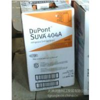 ӦŰý|ŰSUVA HP62(R404A)Ʒα