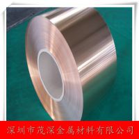 Ӧʸ߾ͭC5191 C5191ĥͭ C5191ͭ ȫ