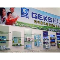 南网储能西湖娱乐城- 西湖娱乐城官方网站- 西湖娱乐城APP： 南方电网储能股份有限公司对南方电网财务有限公司的风险持续评估报告