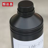 UVͿ UVƽӡͿ㡢UVשͿ㡢ʯĽUM-01A