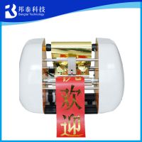 ̩ҵ껨ƮƮӡ150ް̽ؼ۴