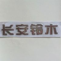 רҵά pvc pet綯