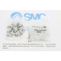 SMC 2ͨ/3ֶͨ ׼ VHK2-06F-06F컻ͷ ƿѡ طť