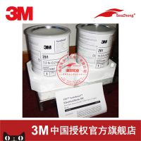 3M Scotchcast Resin281Ե֬