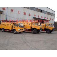 大兴区清洗工业排污管道公司15201287198