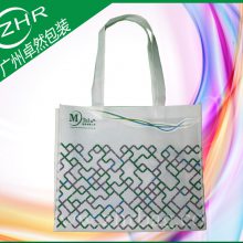 廠家定做燙畫(huà)無(wú)紡布袋 熱轉(zhuǎn)印環(huán)保袋 75無(wú)紡布袋 燙畫(huà)不織布袋