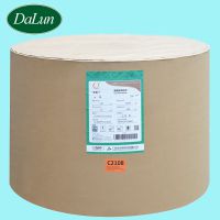 大伦纸业 190克-400克白卡纸 金蝶兰单铜纸 富桂金丽华夏太阳单粉纸 酋长印刷包装纸 广东东莞